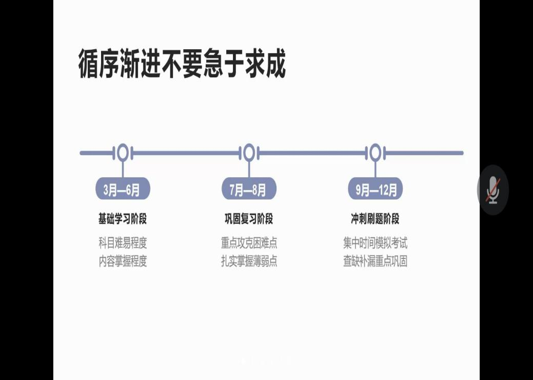 微信图片_20221209185838